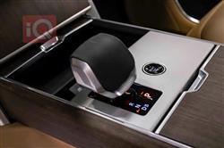 لاند روفر رانج روفر فوج